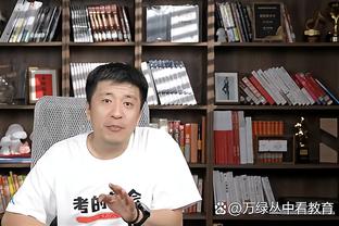 雷竞技官网欢迎截图4