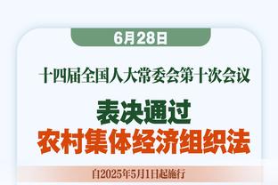 ?永远激情满满！库里曾谈威少：他的斗志是联盟失传的艺术