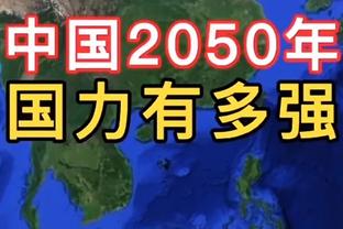 替补神准！波尔-波尔半场4中4得到10分3板 命中两记三分