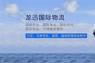 状态回暖！基根-穆雷13投7中得到17分4助 正负值+21为全队最高