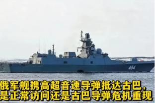 萨基：尤文输给乌鸡是之前输国米的后续影响 米兰可以剑指第二名